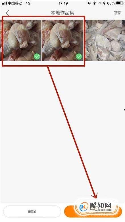 快手怎么拼两个视频,轻松将两个精彩瞬间合二为一