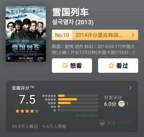 祼贷视频9部视频,九部视频深度剖析借贷黑幕