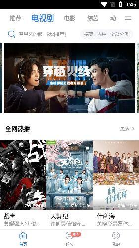 182免费视频,海量资源一网打尽