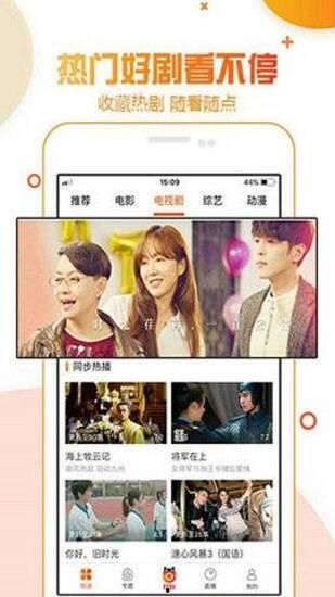 鸭脖视频app下载地址,一键下载，畅享精彩瞬间