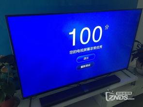 电视屏幕测试视频,画质与性能深度解析