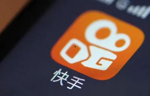 博兴快手视频,探寻乡村魅力，感受民俗风情