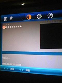 电视播放视频格式