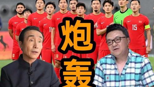 骂国足视频,揭秘国足骂战视频背后的真相与反思