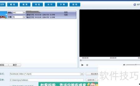 html视频怎么播放,轻松实现视频在线播放