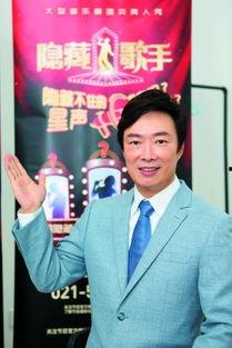 隐藏的歌手费玉清视频,经典歌声唤醒回忆