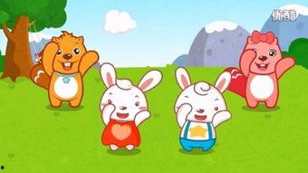 兔子舞儿歌视频,欢快节奏下的童年回忆