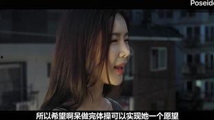 韩国大尺度电影视频,韩国大尺度电影背后的情感漩涡