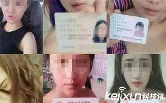 性妇女视频,性少数群体视频内容解析